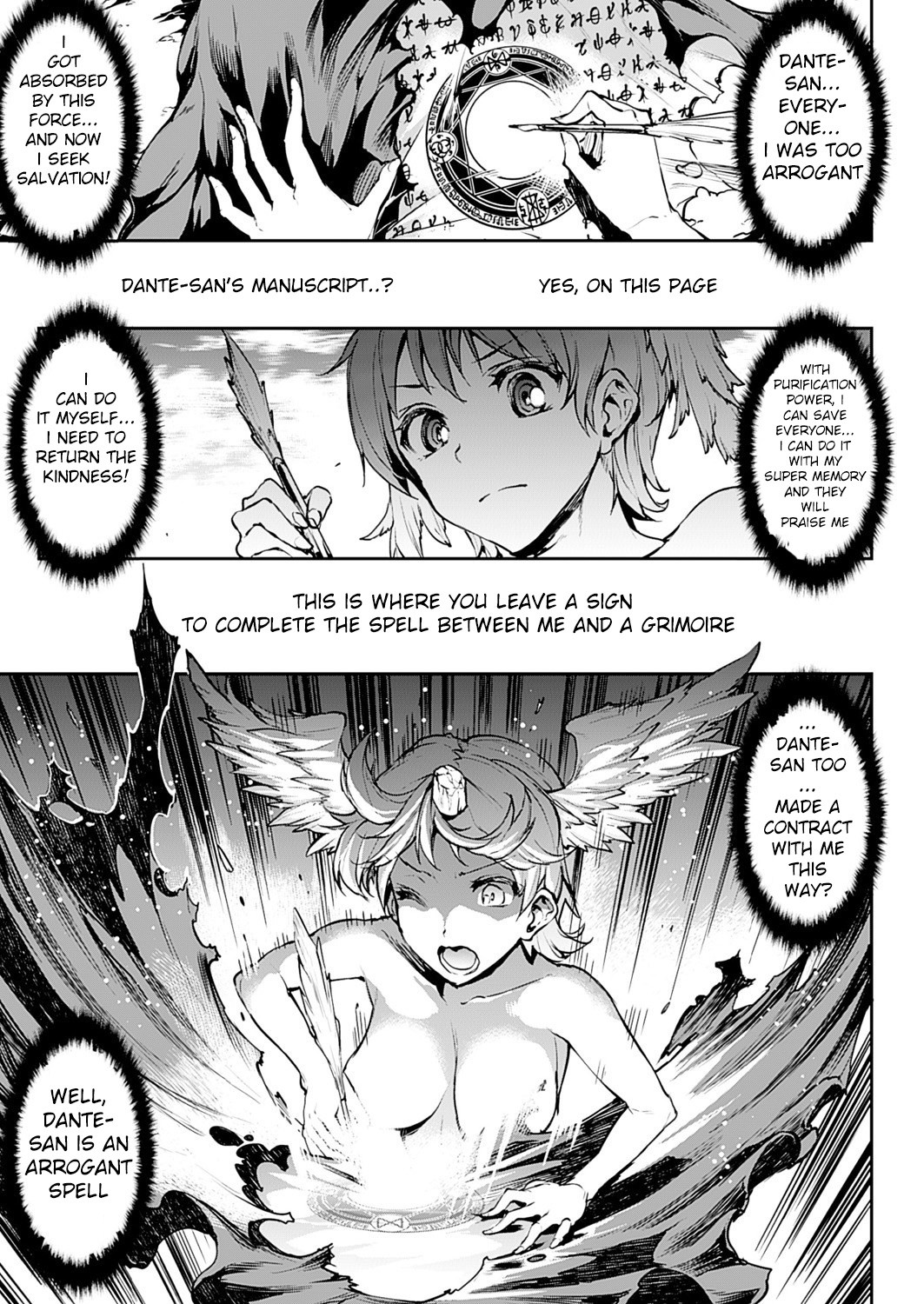 Shinkyoku no Grimoire -PANDRA saga 2nd story- page 541