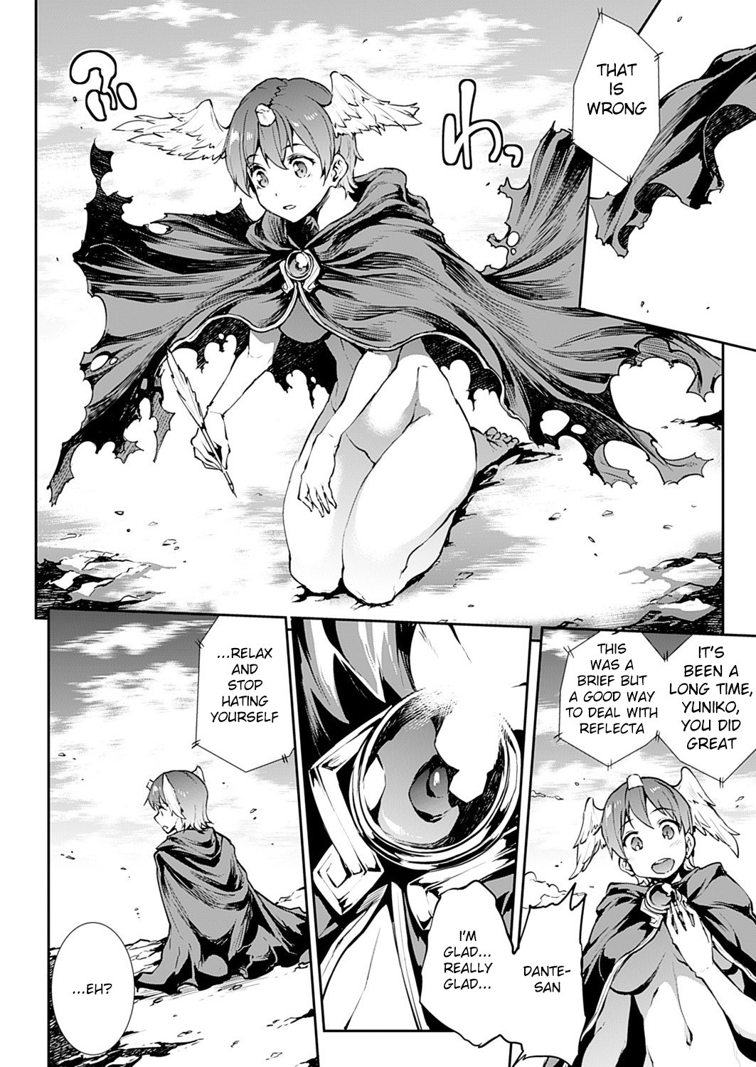 Shinkyoku no Grimoire -PANDRA saga 2nd story- page 542