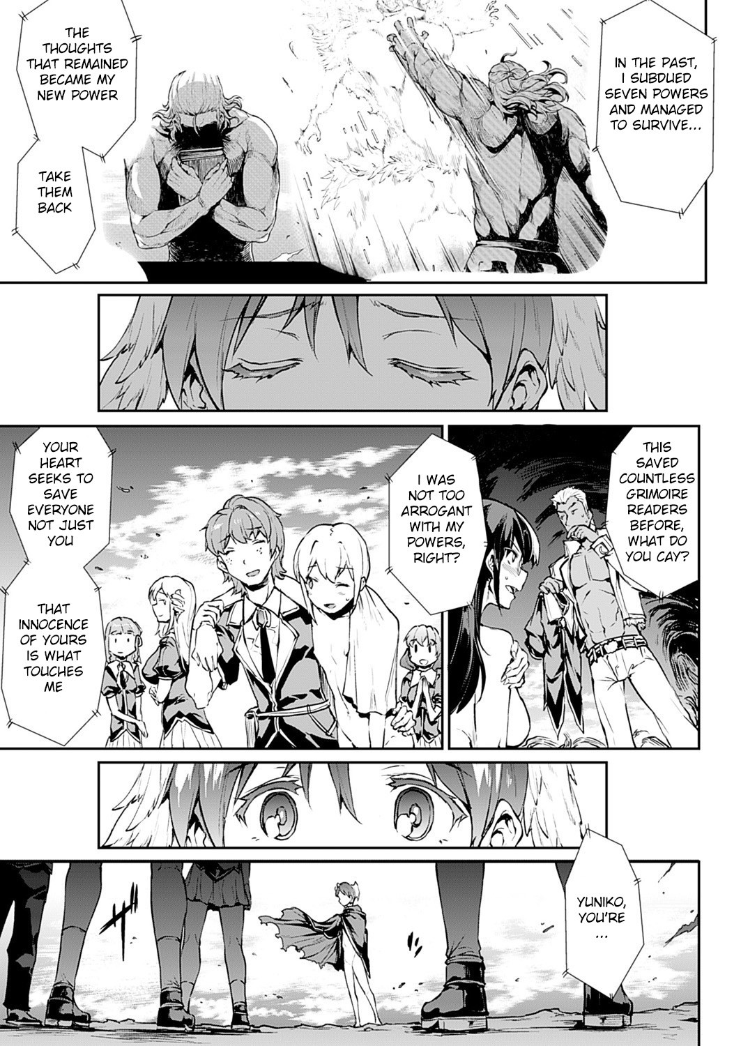 Shinkyoku no Grimoire -PANDRA saga 2nd story- page 543
