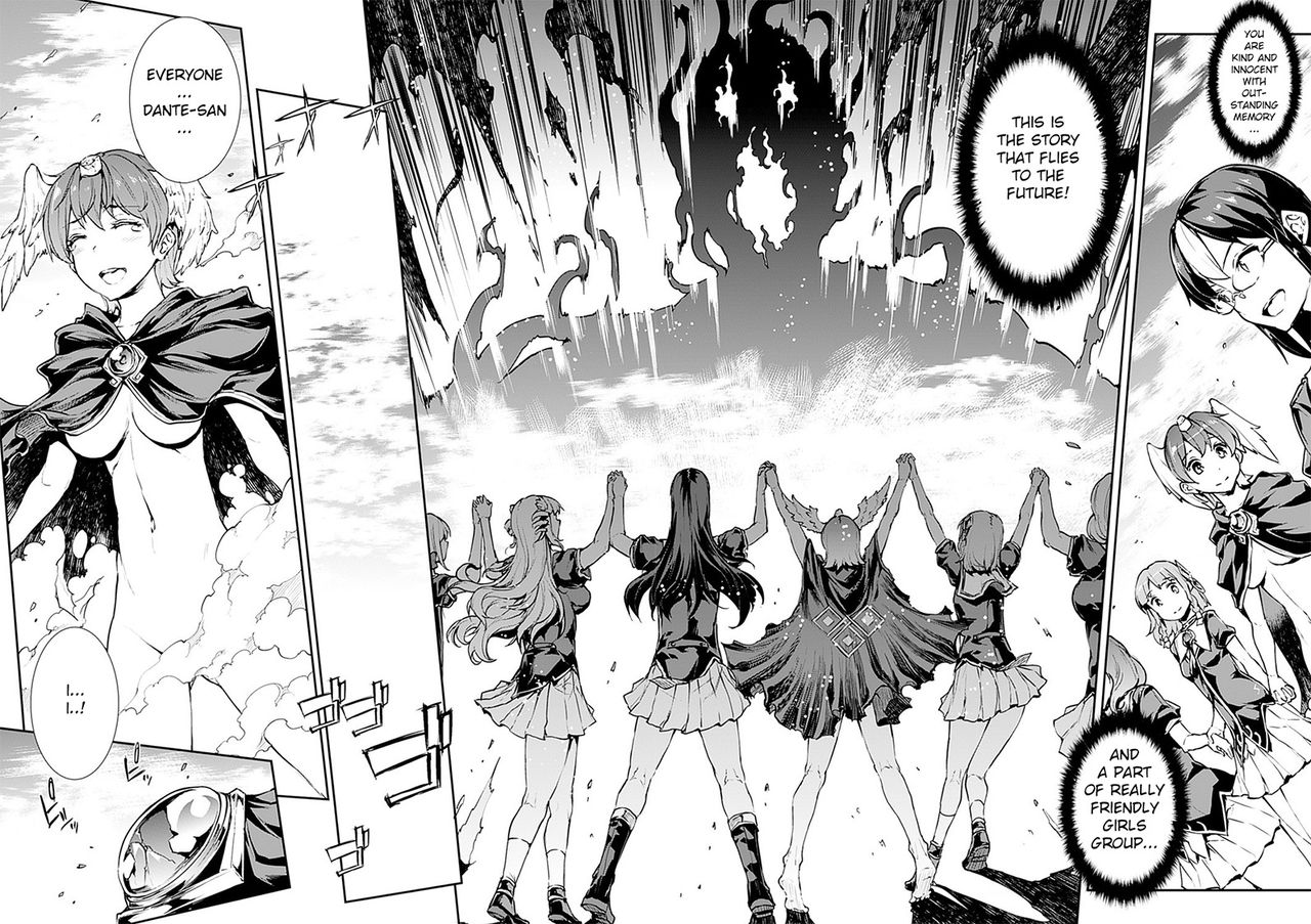 Shinkyoku no Grimoire -PANDRA saga 2nd story- page 546