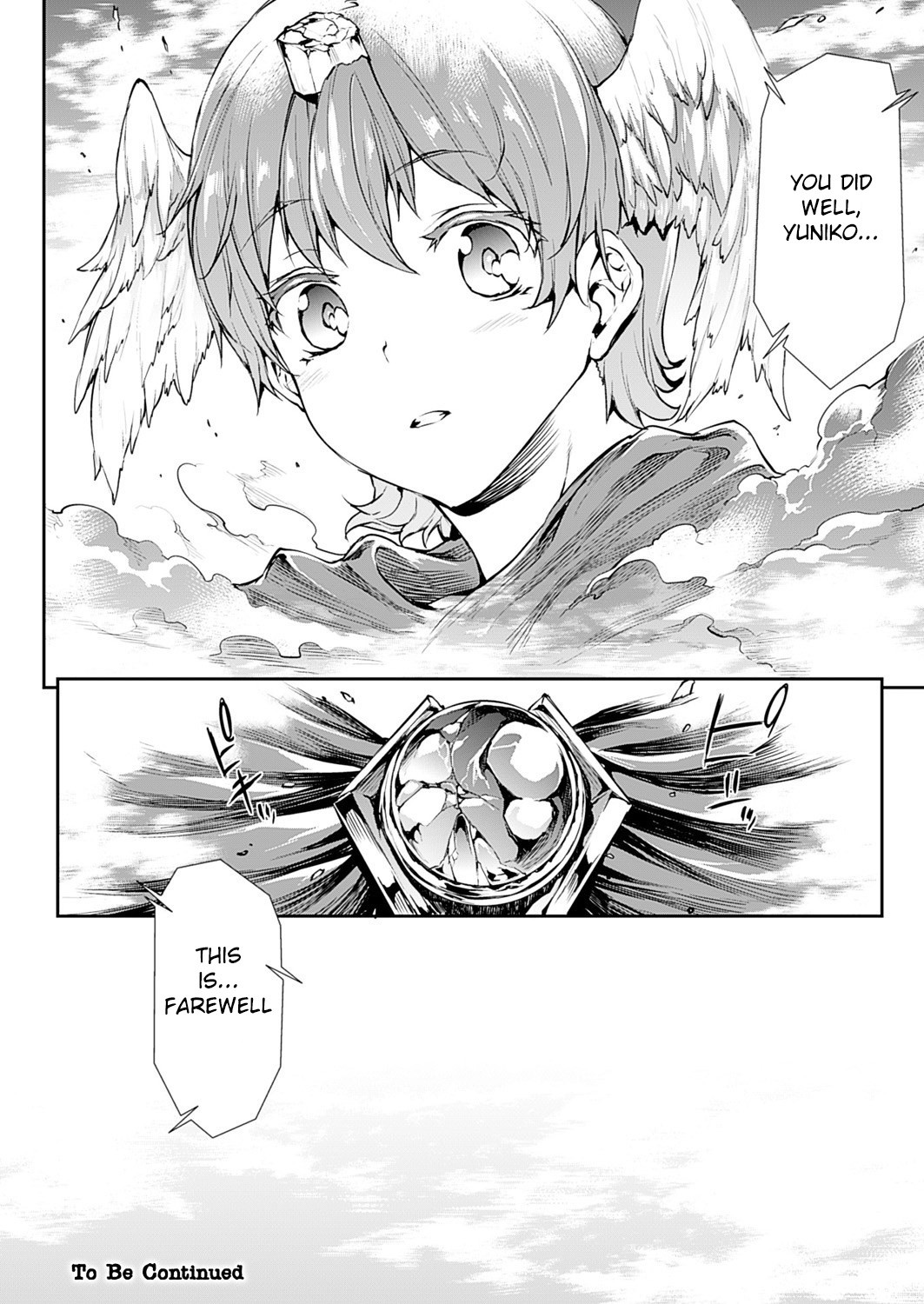 Shinkyoku no Grimoire -PANDRA saga 2nd story- page 547