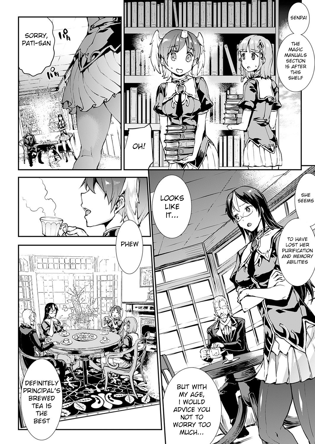 Shinkyoku no Grimoire -PANDRA saga 2nd story- page 549