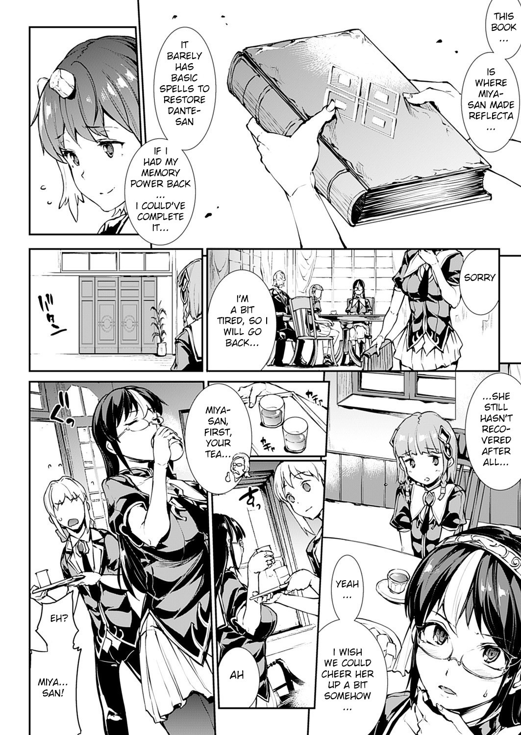 Shinkyoku no Grimoire -PANDRA saga 2nd story- page 553