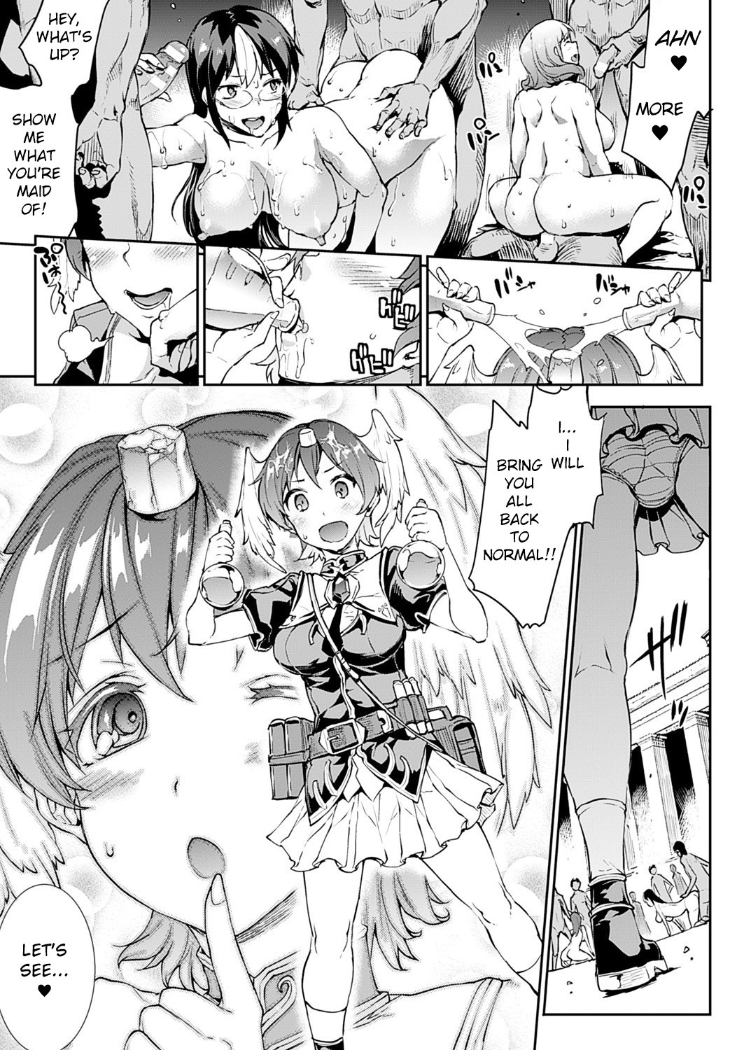 Shinkyoku no Grimoire -PANDRA saga 2nd story- page 558