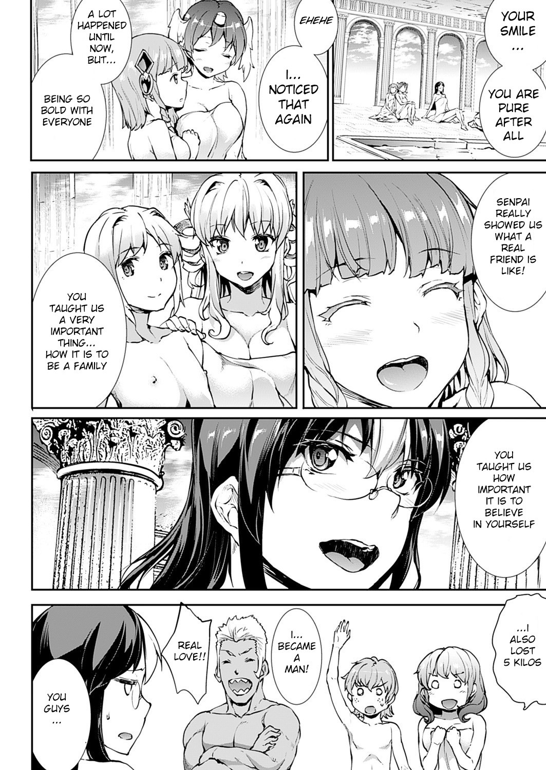 Shinkyoku no Grimoire -PANDRA saga 2nd story- page 571