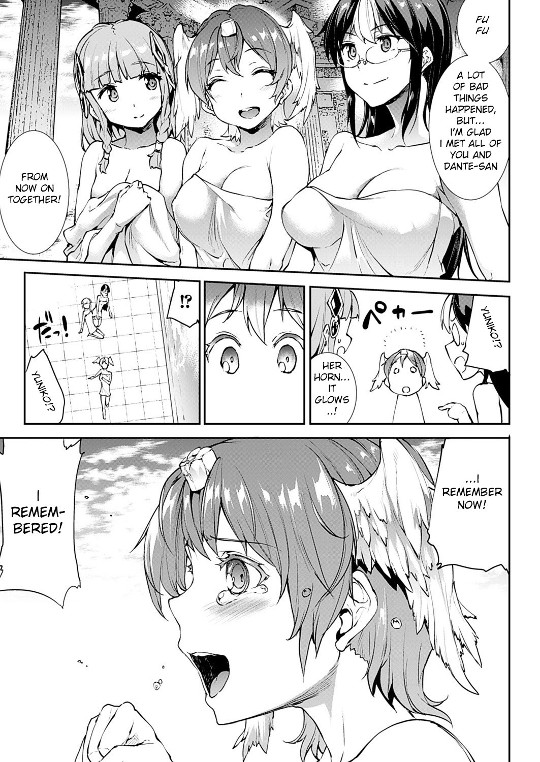 Shinkyoku no Grimoire -PANDRA saga 2nd story- page 572