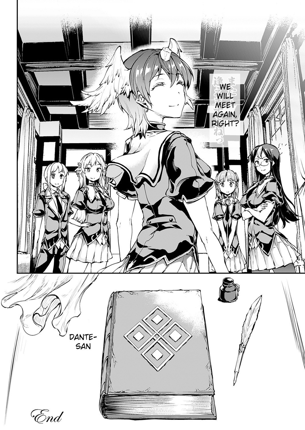 Shinkyoku no Grimoire -PANDRA saga 2nd story- page 575