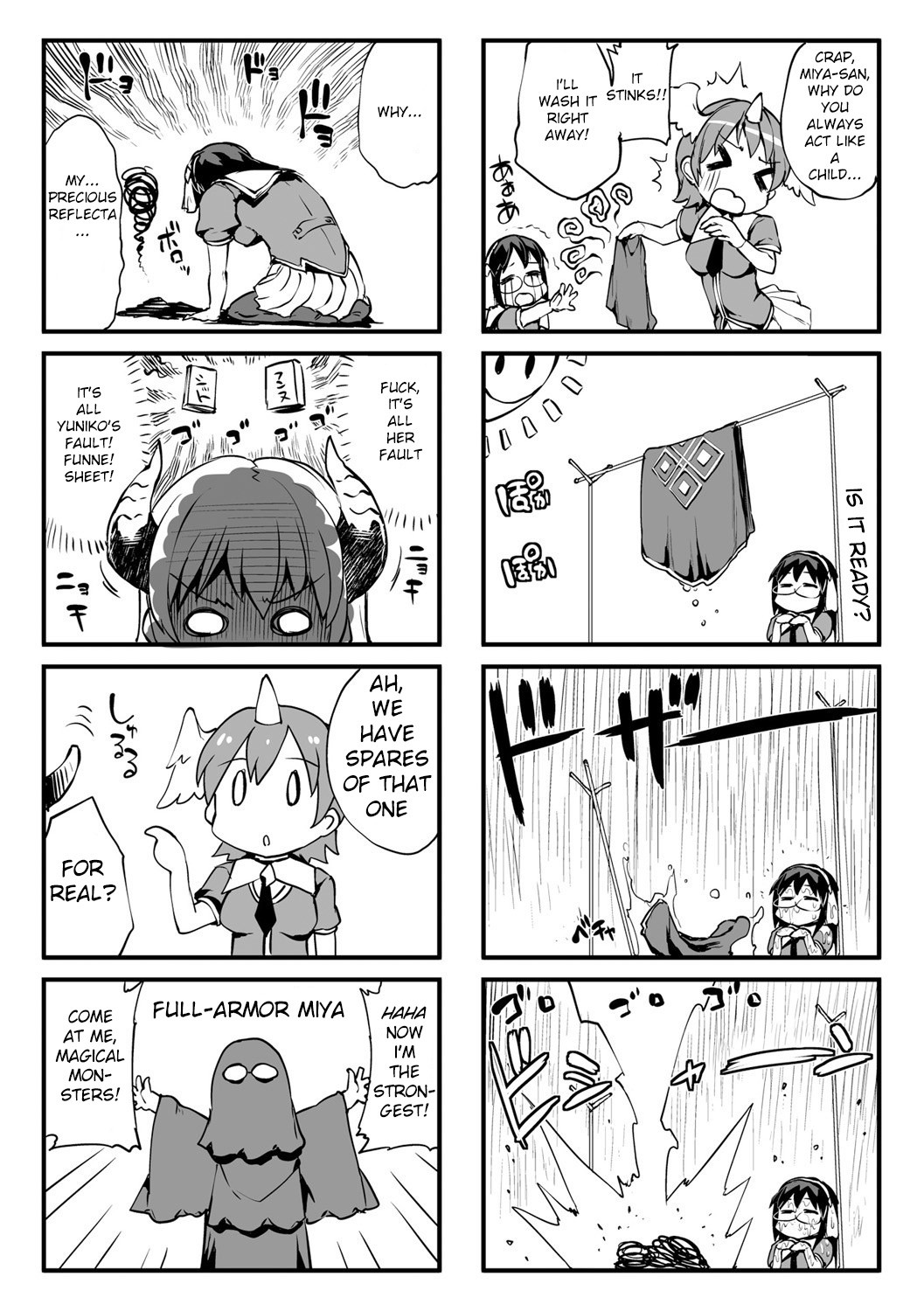Shinkyoku no Grimoire -PANDRA saga 2nd story- page 593