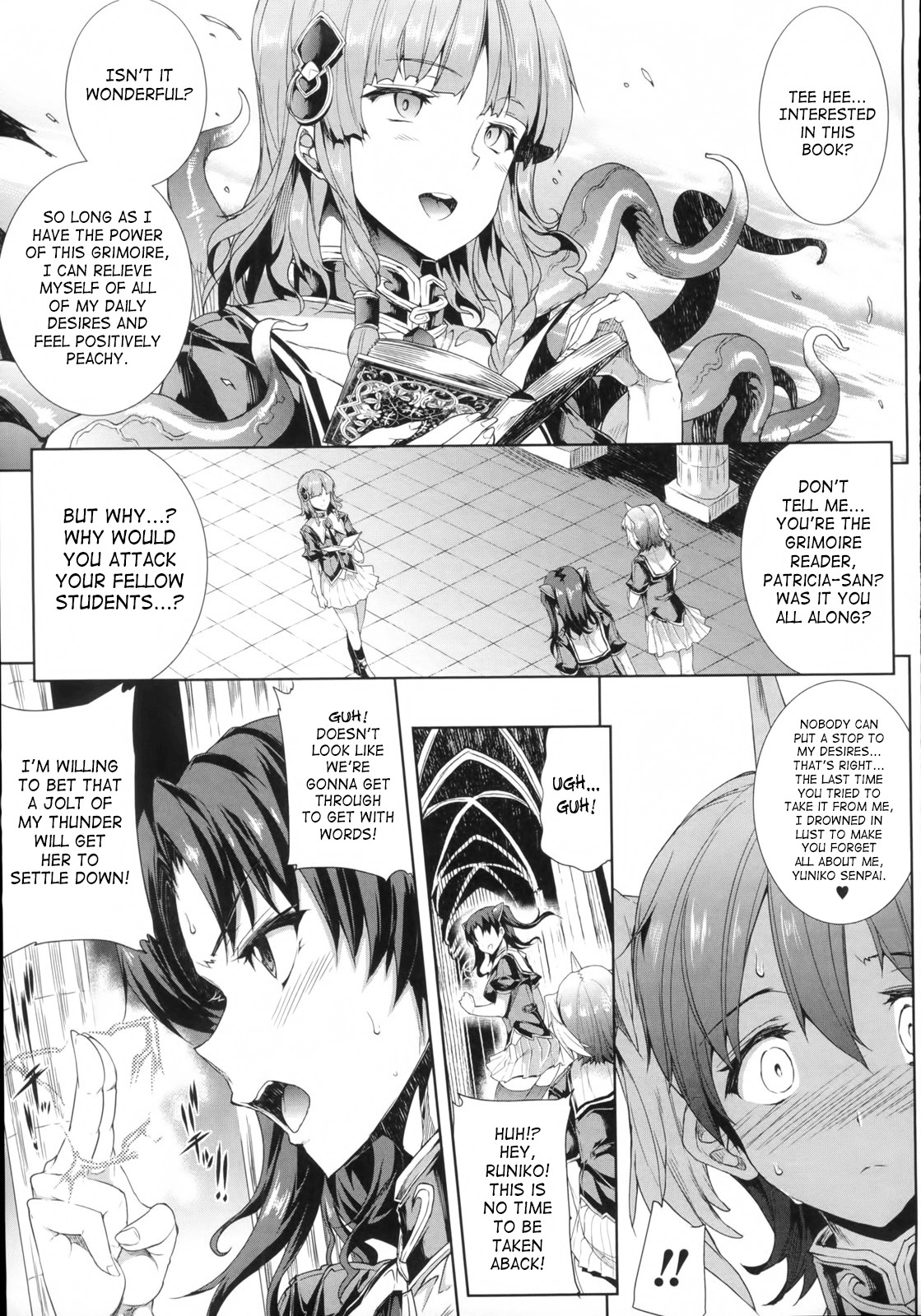 Shinkyoku no Grimoire -PANDRA saga 2nd story- page 60