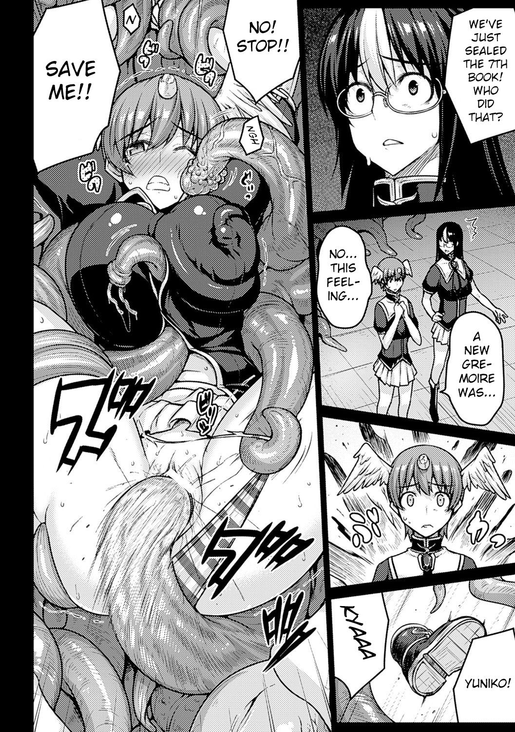 Shinkyoku no Grimoire -PANDRA saga 2nd story- page 611