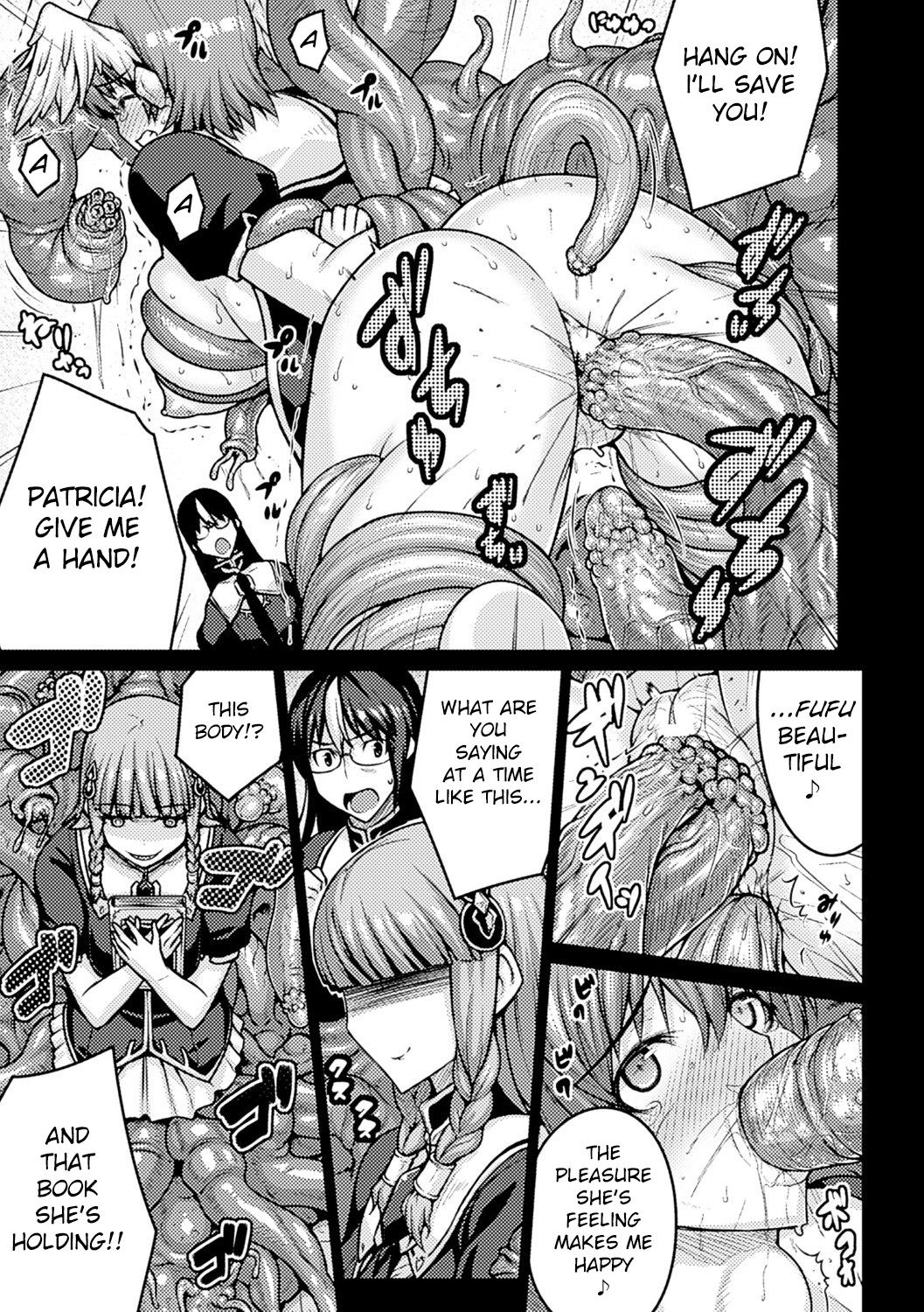 Shinkyoku no Grimoire -PANDRA saga 2nd story- page 612