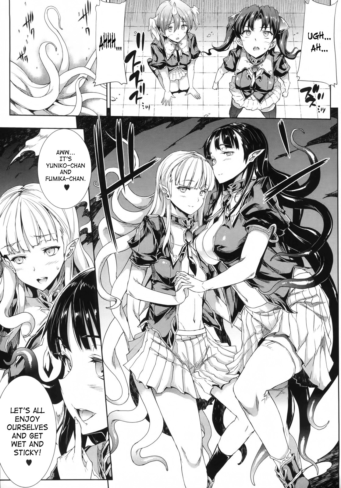 Shinkyoku no Grimoire -PANDRA saga 2nd story- page 62