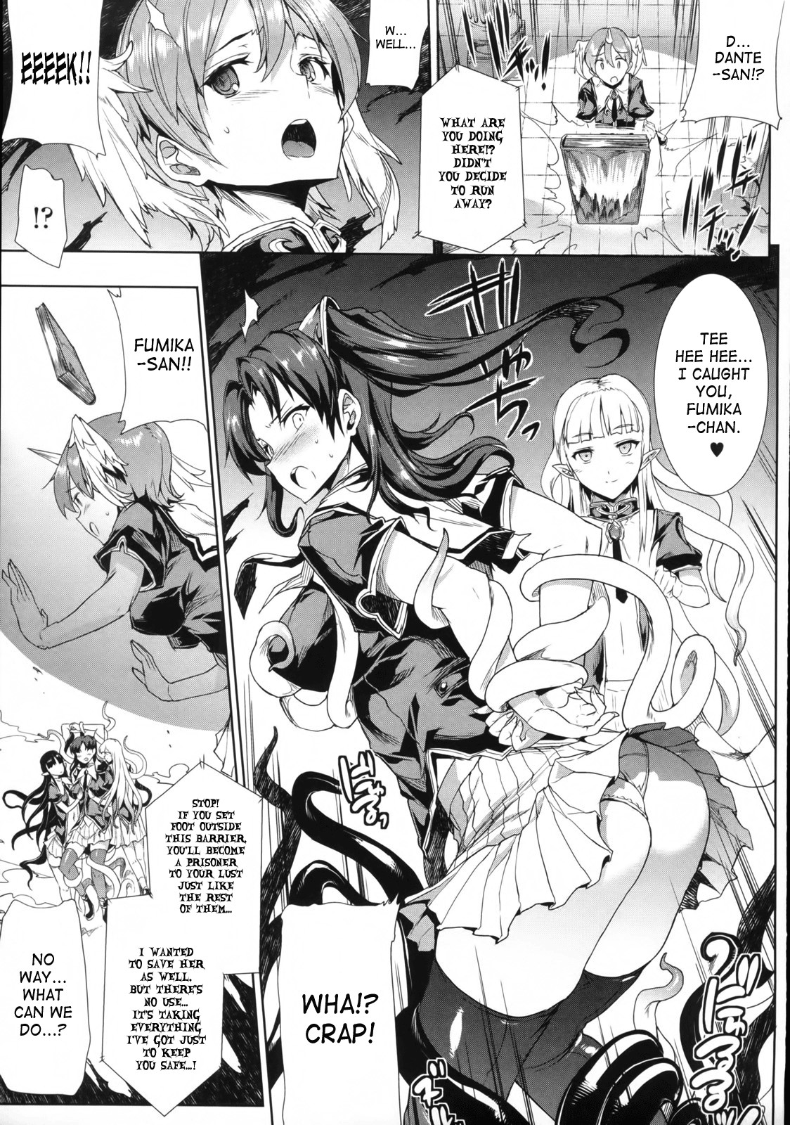 Shinkyoku no Grimoire -PANDRA saga 2nd story- page 64