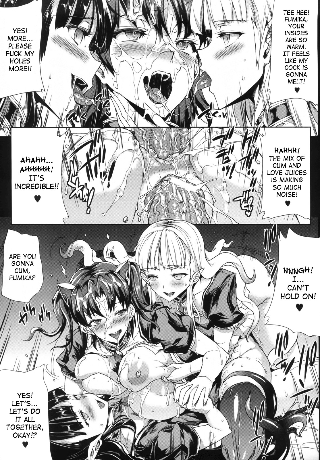 Shinkyoku no Grimoire -PANDRA saga 2nd story- page 76