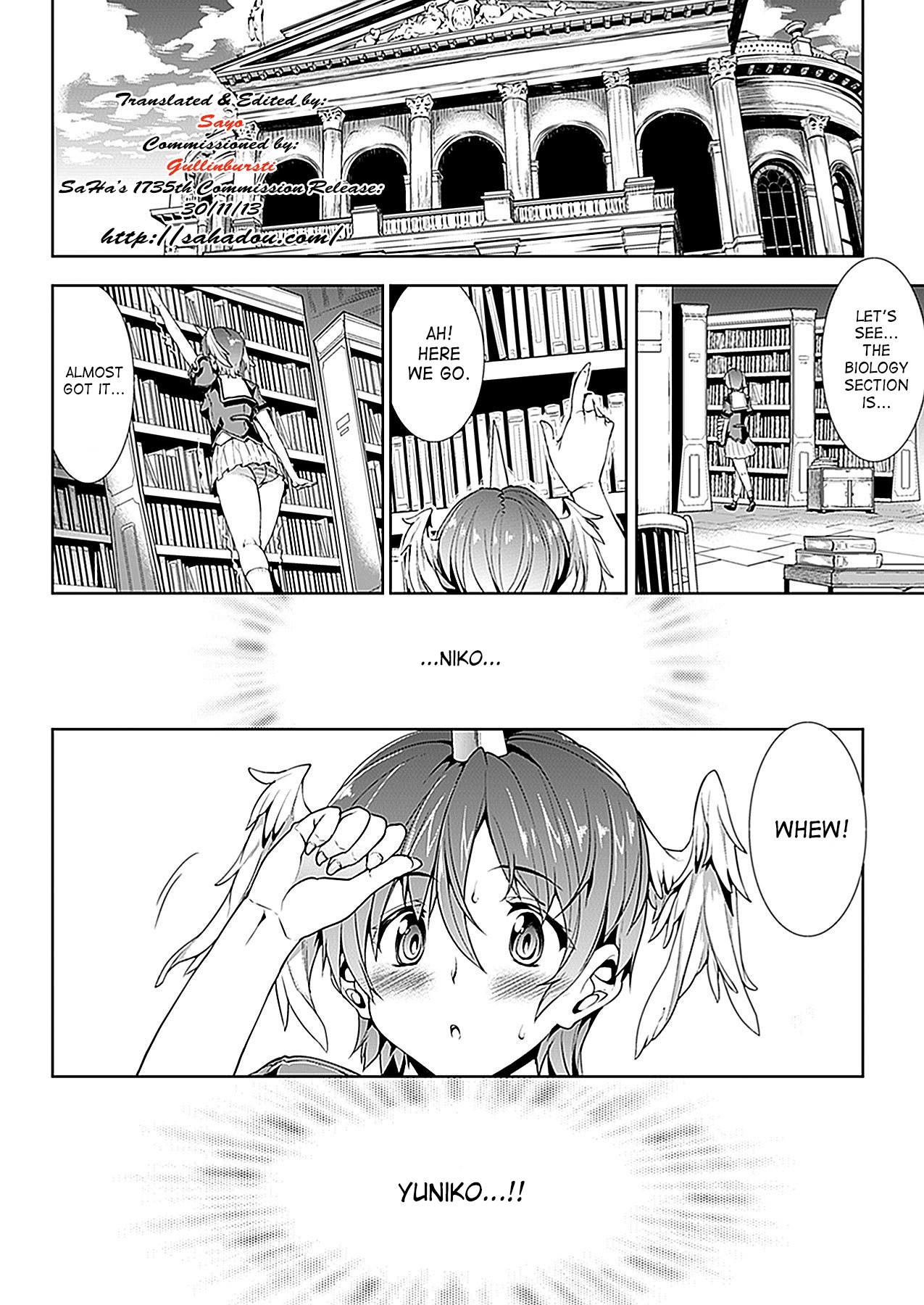 Shinkyoku no Grimoire -PANDRA saga 2nd story- page 9