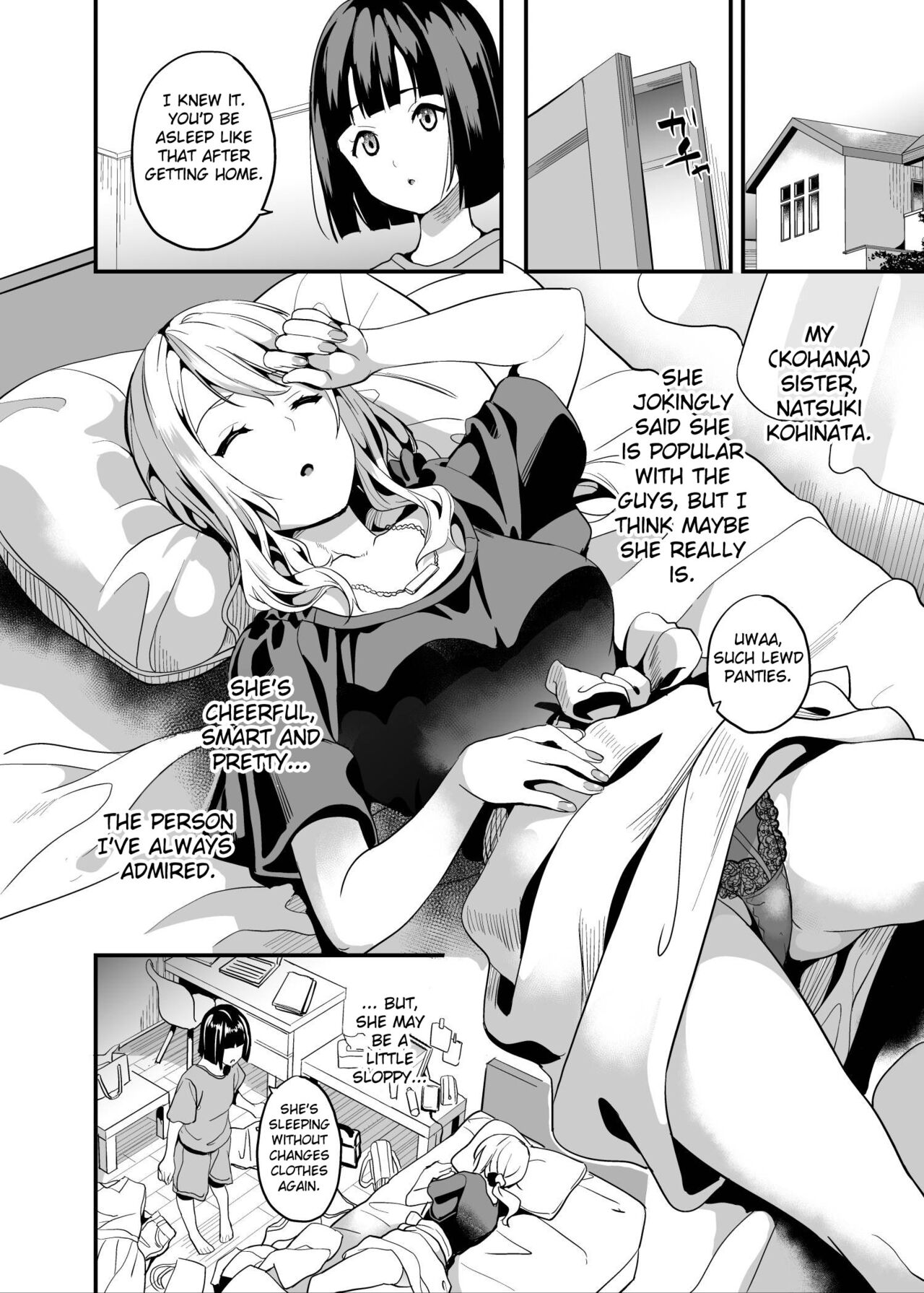 Shinnyuu x Waikyoku page 17