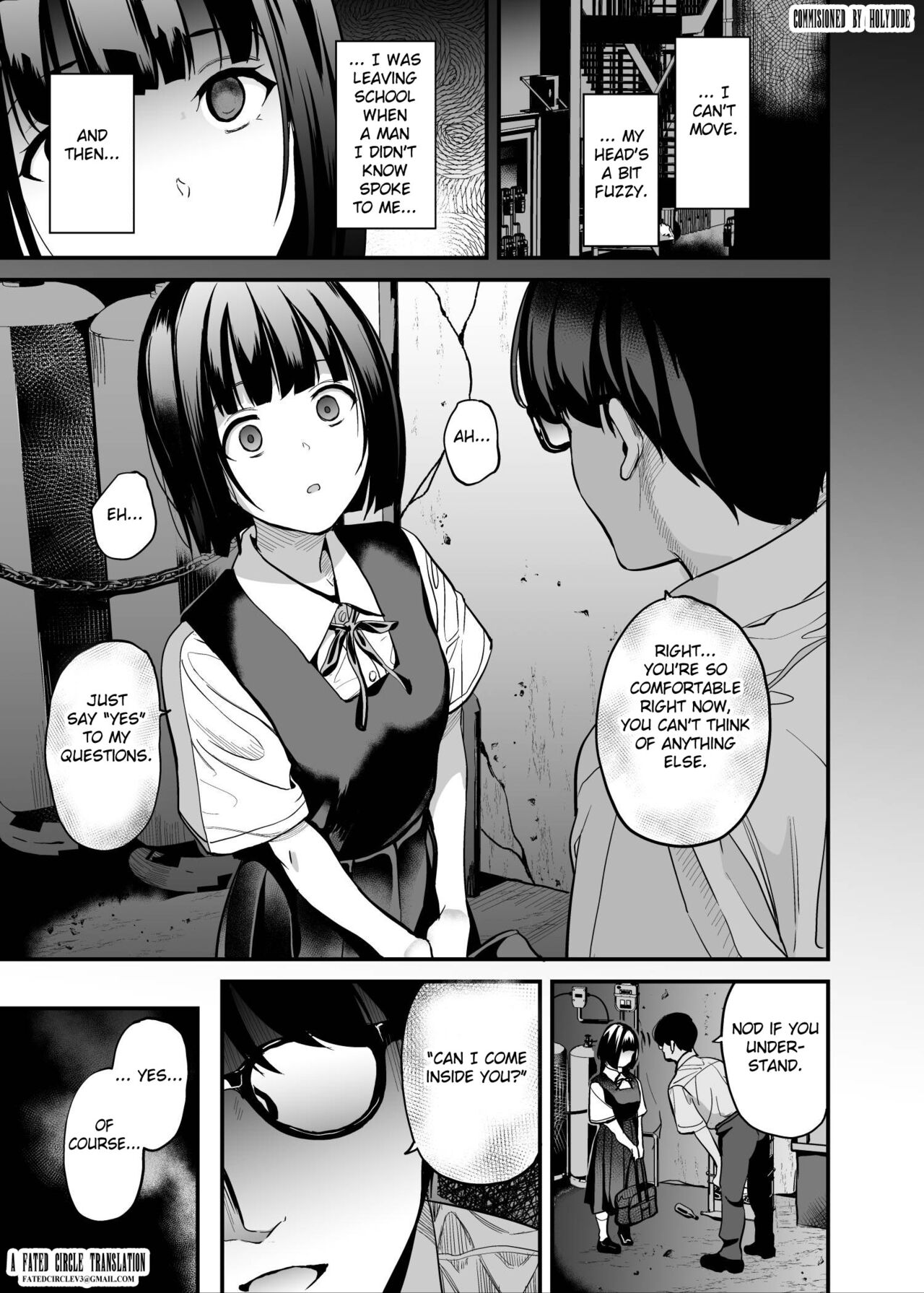 Shinnyuu x Waikyoku page 2