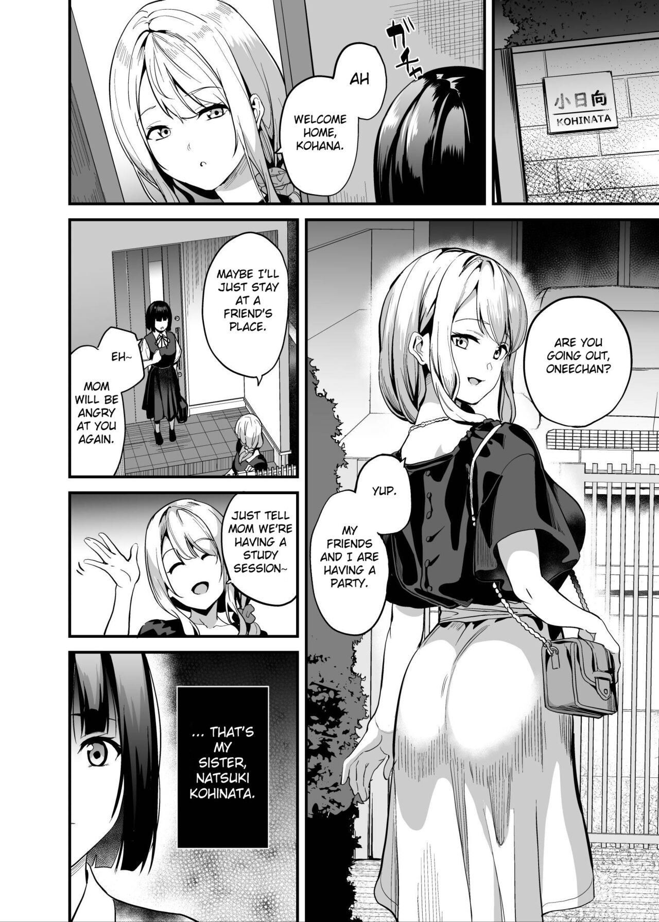 Shinnyuu x Waikyoku page 3