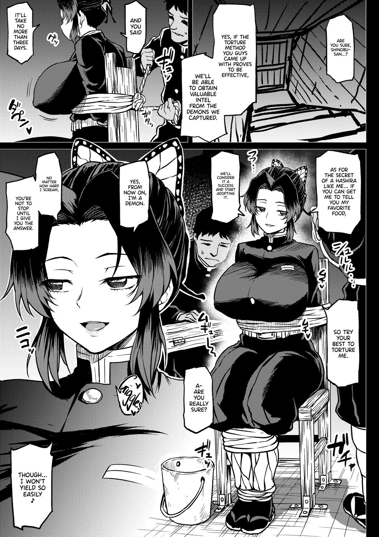 Shinobu-san no Goumon Shiken page 1