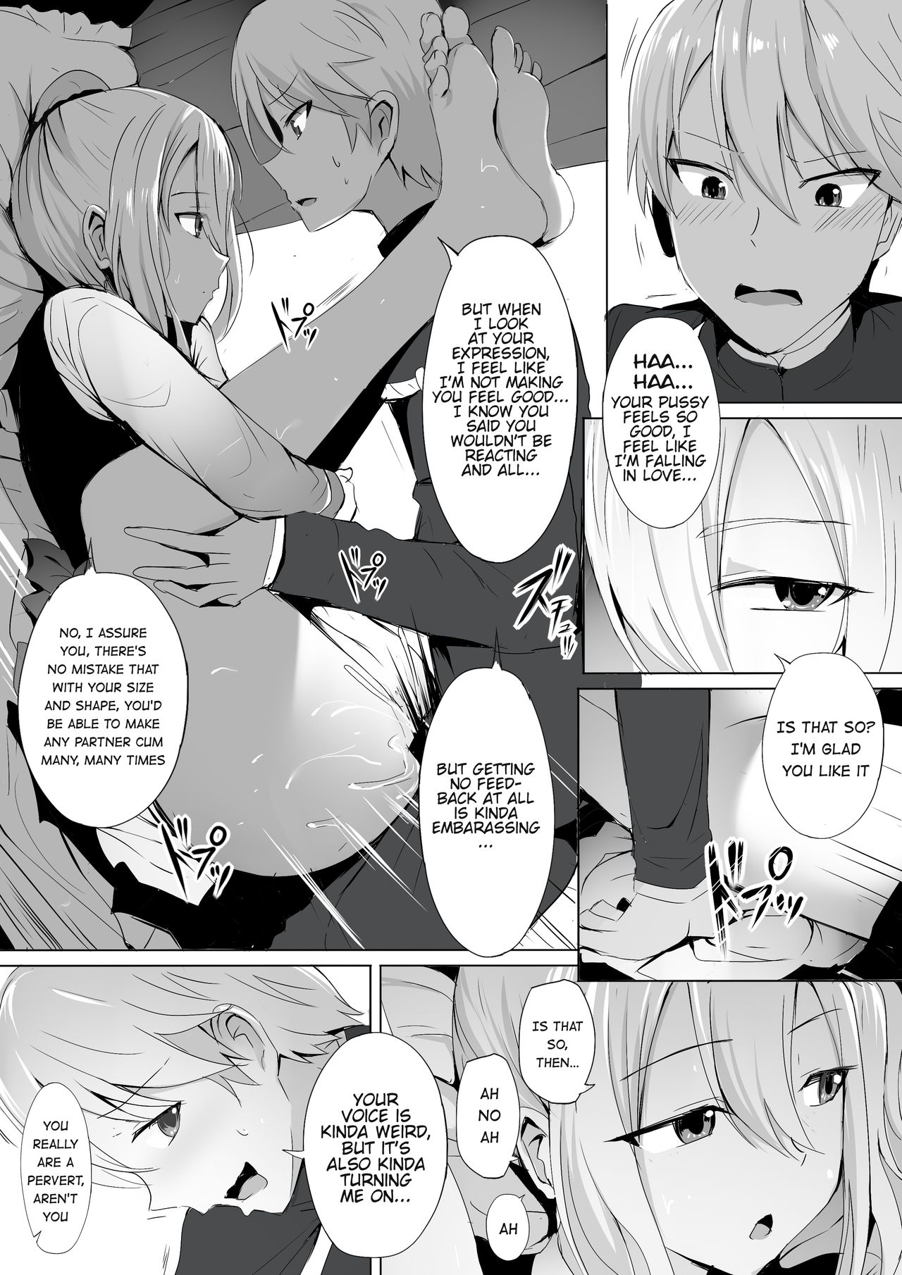 Shinomiya no Maid wa Tokojyouzu~ Professional Jintai Onahole page 12