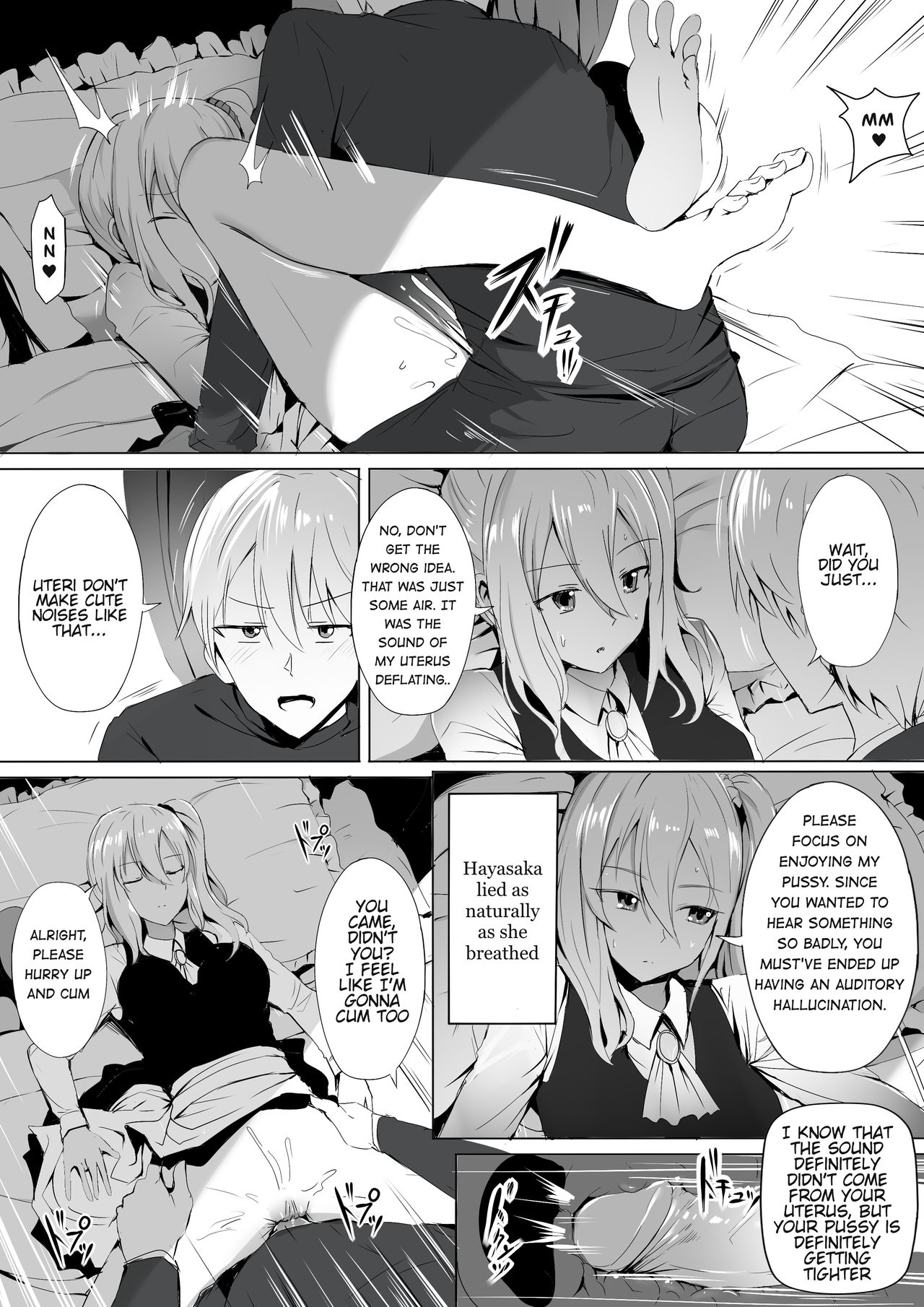 Shinomiya no Maid wa Tokojyouzu~ Professional Jintai Onahole page 13