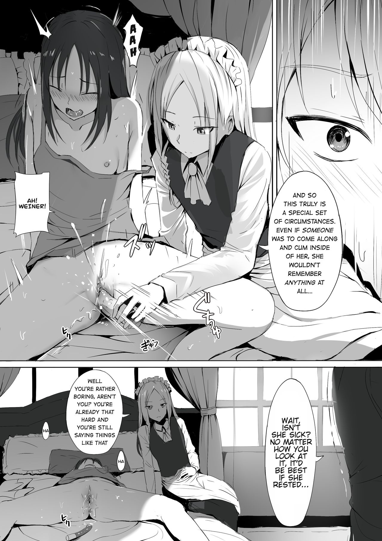 Shinomiya no Maid wa Tokojyouzu~ Professional Jintai Onahole page 5