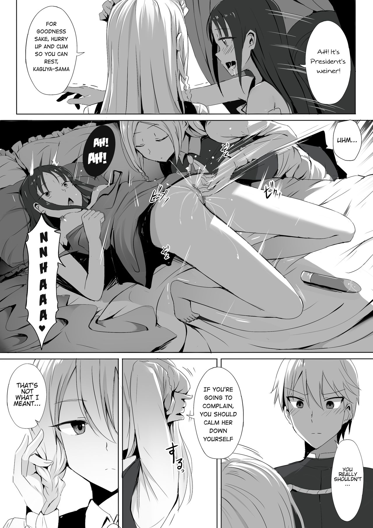 Shinomiya no Maid wa Tokojyouzu~ Professional Jintai Onahole page 6