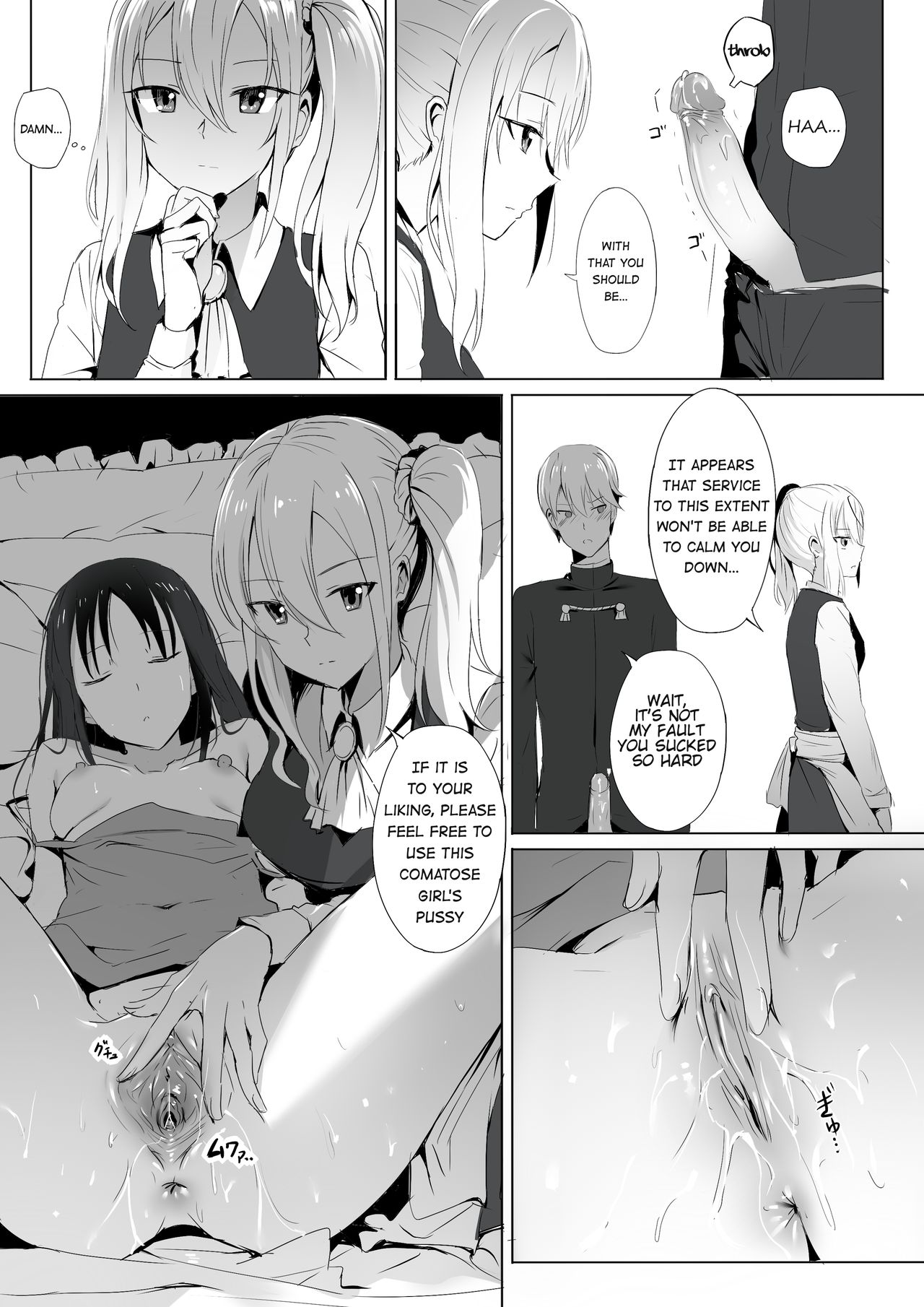 Shinomiya no Maid wa Tokojyouzu~ Professional Jintai Onahole page 9