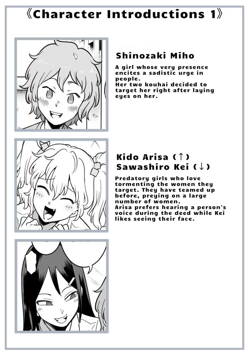 Shinozaki and the Predatory Lesbians page 116