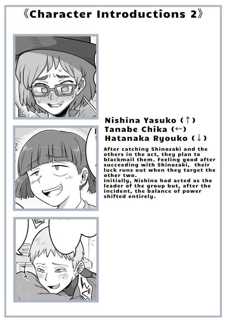 Shinozaki and the Predatory Lesbians page 117