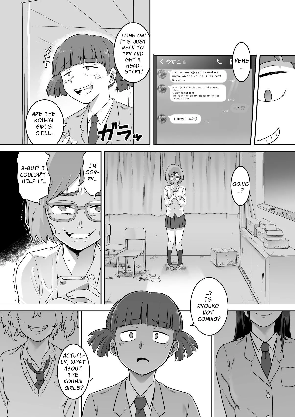 Shinozaki and the Predatory Lesbians page 35