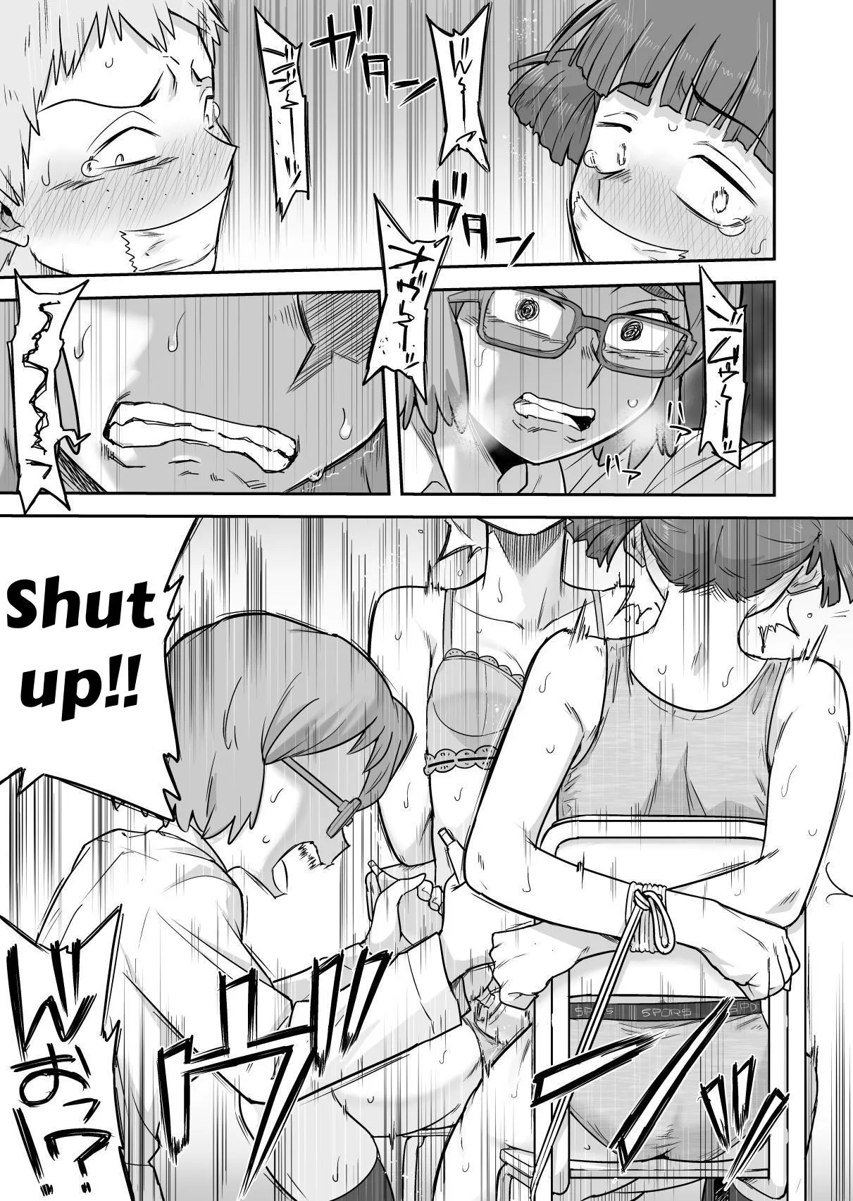 Shinozaki and the Predatory Lesbians page 46