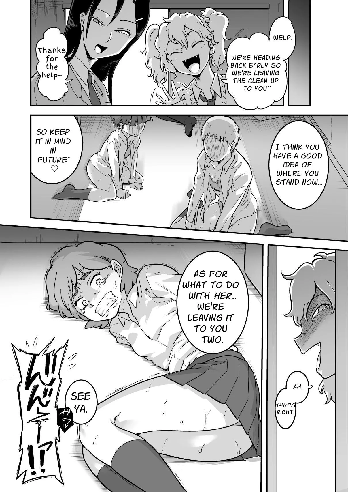 Shinozaki and the Predatory Lesbians page 49