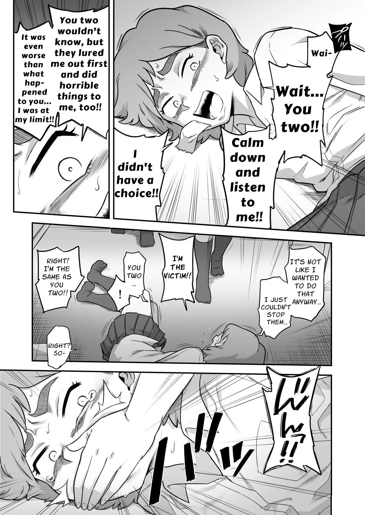 Shinozaki and the Predatory Lesbians page 50