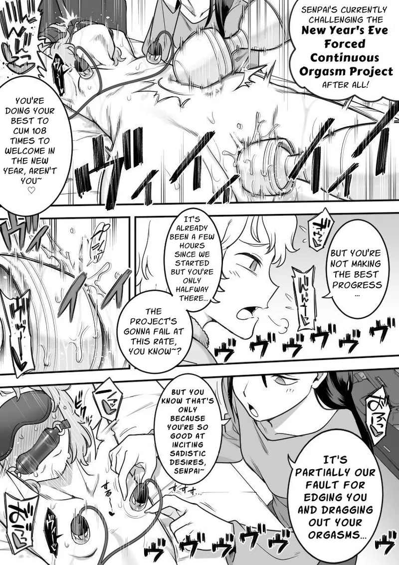 Shinozaki and the Predatory Lesbians page 55