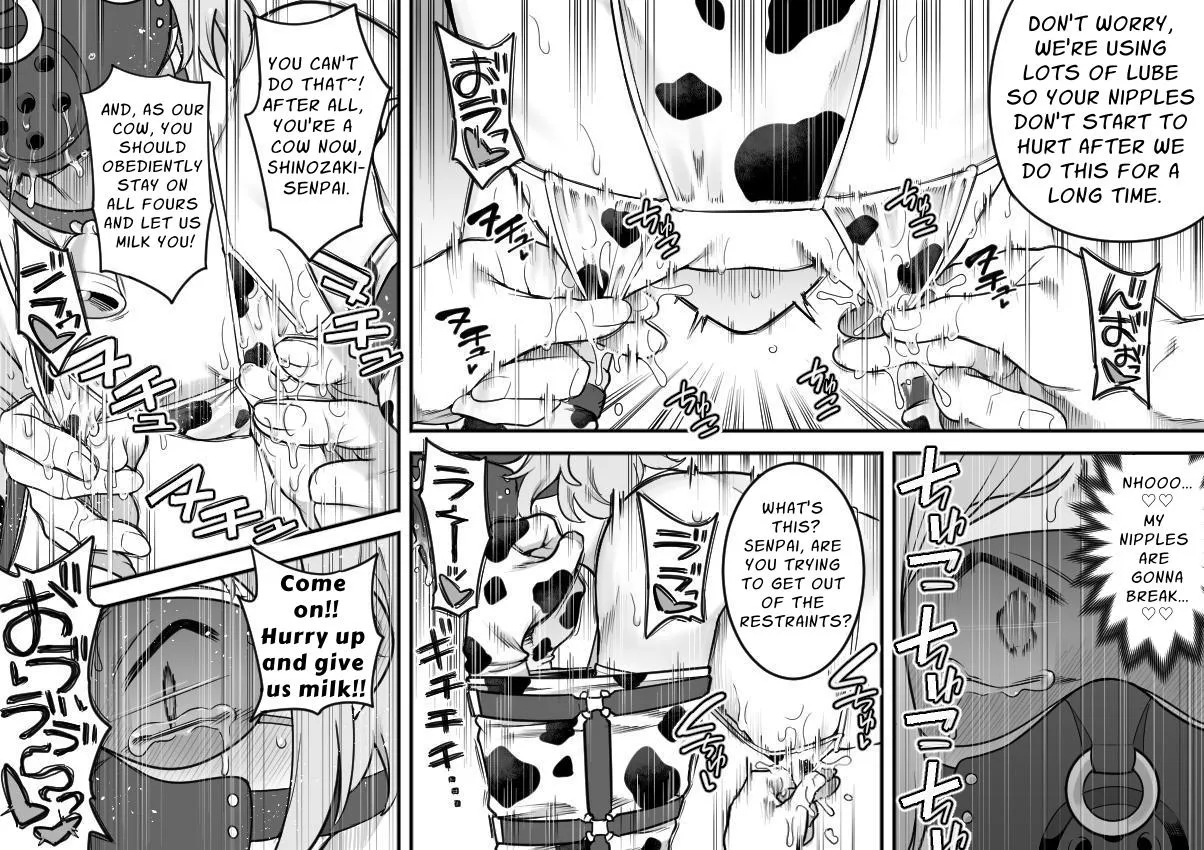 Shinozaki and the Predatory Lesbians page 65