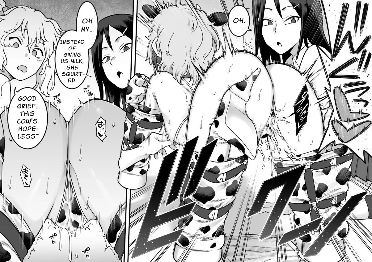 Shinozaki and the Predatory Lesbians page 66