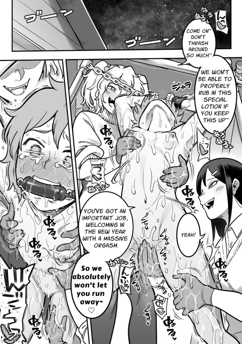Shinozaki and the Predatory Lesbians page 85