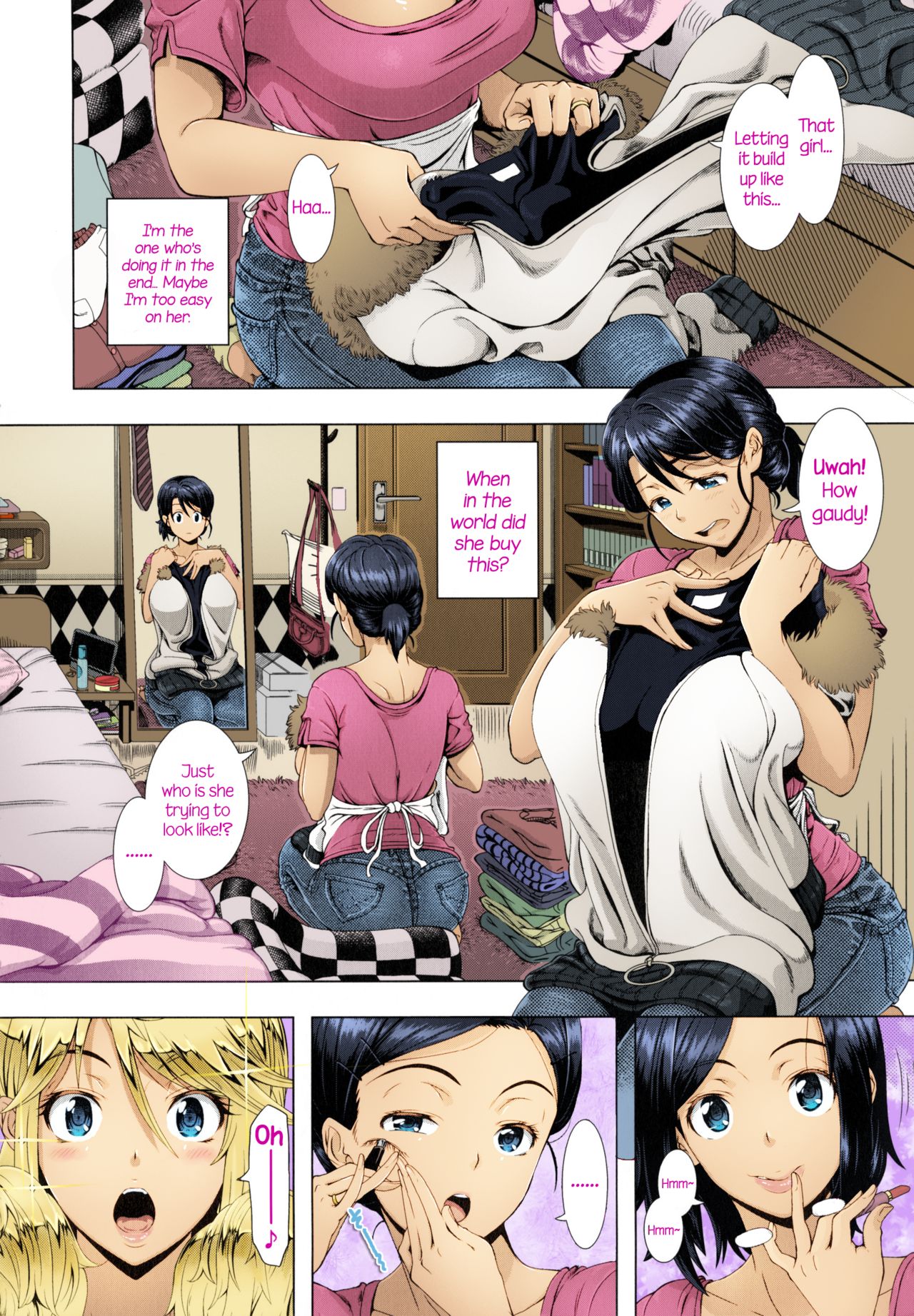 Shinozuka yuuji-Hitozuma one time gal HD page 6