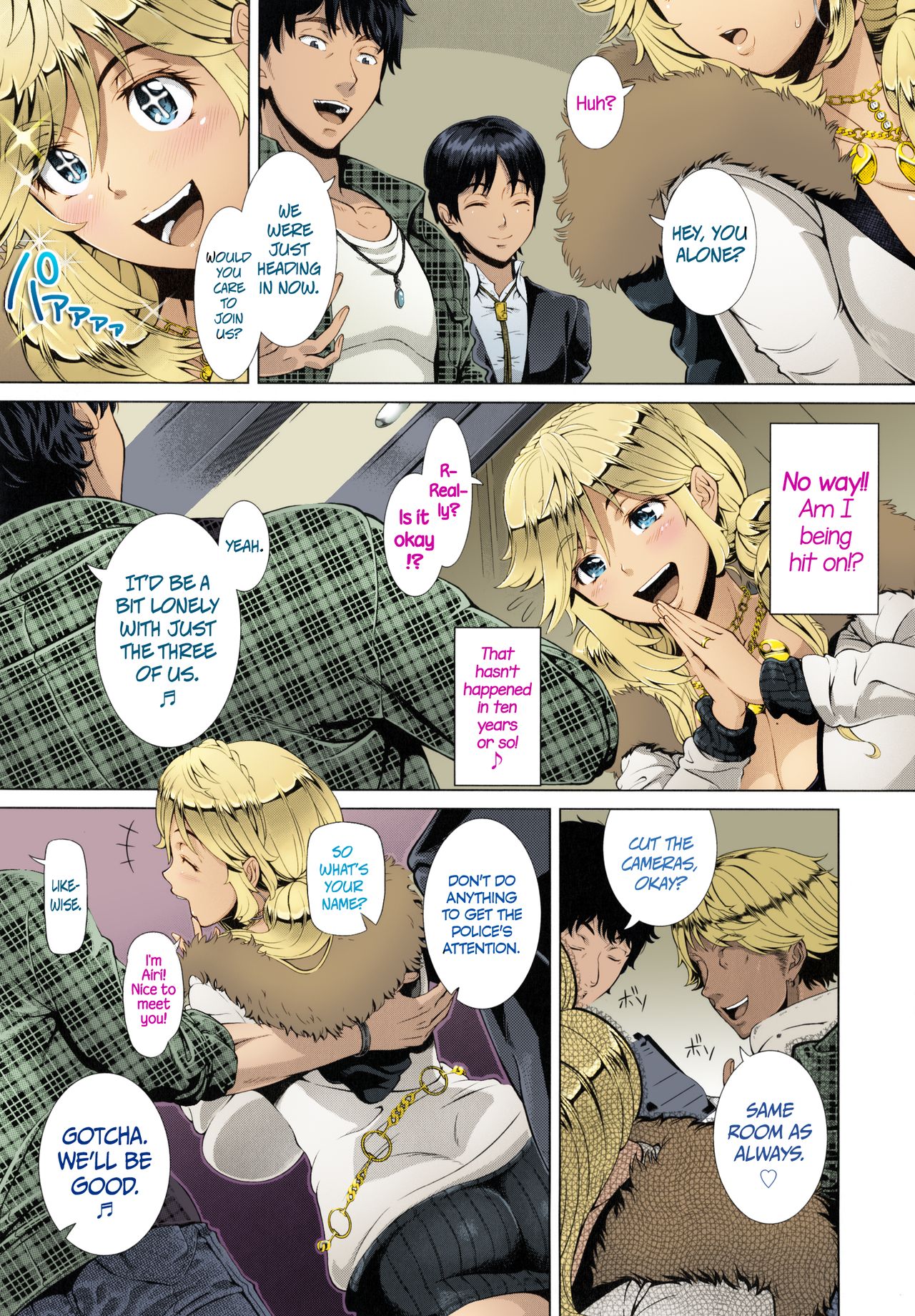 Shinozuka yuuji-Hitozuma one time gal HD page 9
