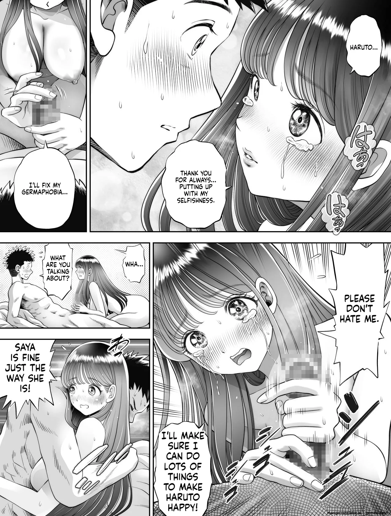 Shinrai suru Tsuyo Tsuyo Kanojo ga Nikubenki ni Sareteita page 18