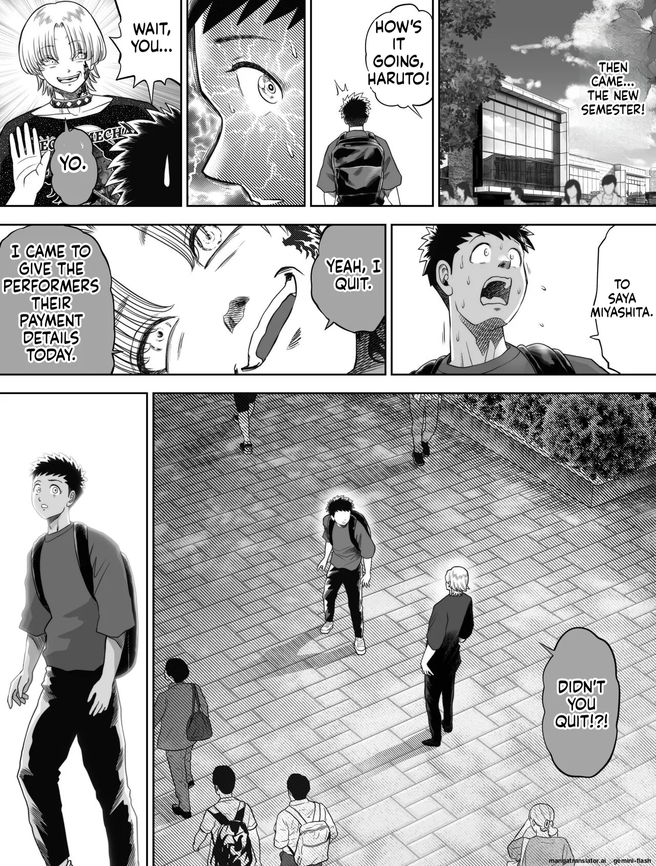 Shinrai suru Tsuyo Tsuyo Kanojo ga Nikubenki ni Sareteita page 33