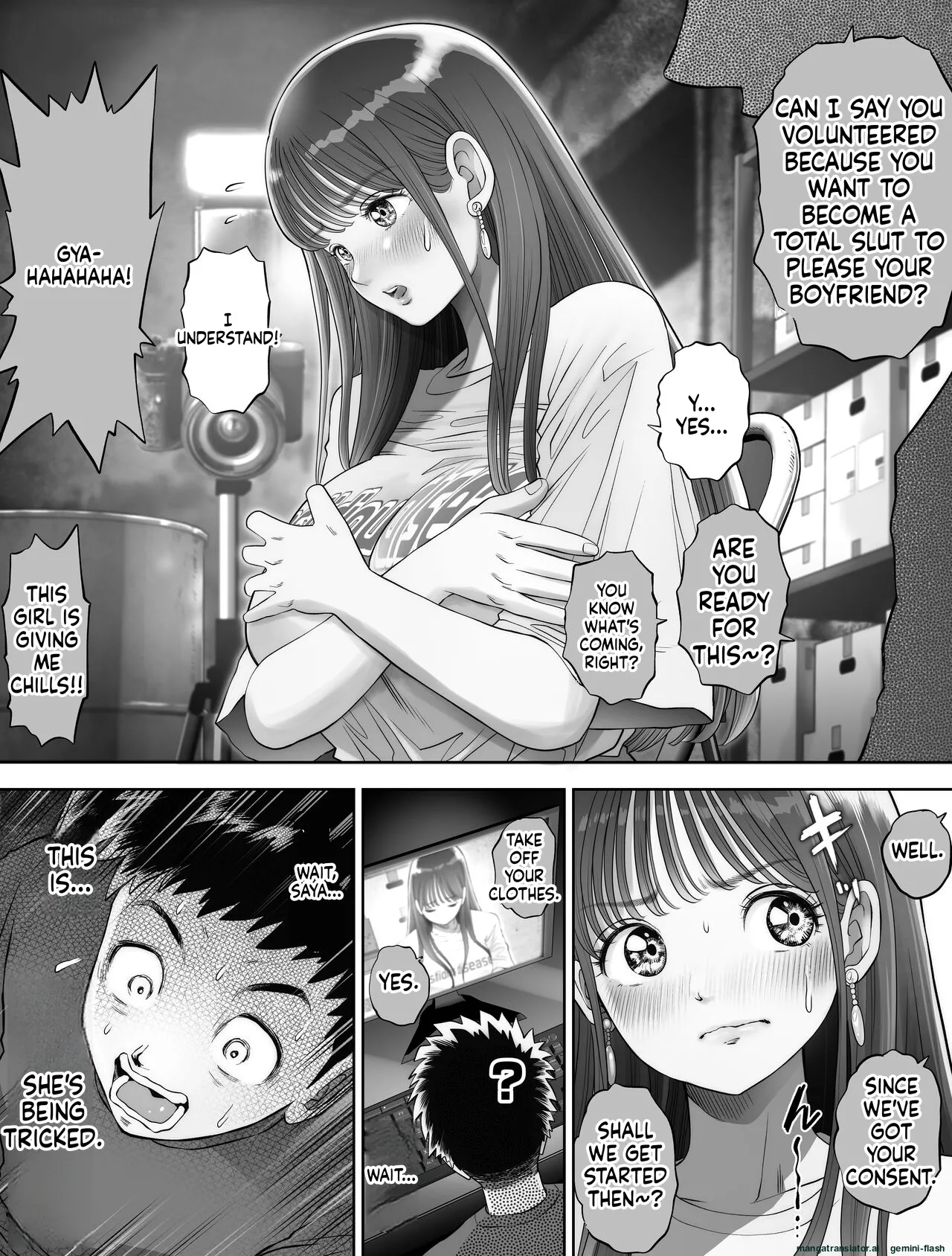 Shinrai suru Tsuyo Tsuyo Kanojo ga Nikubenki ni Sareteita page 41