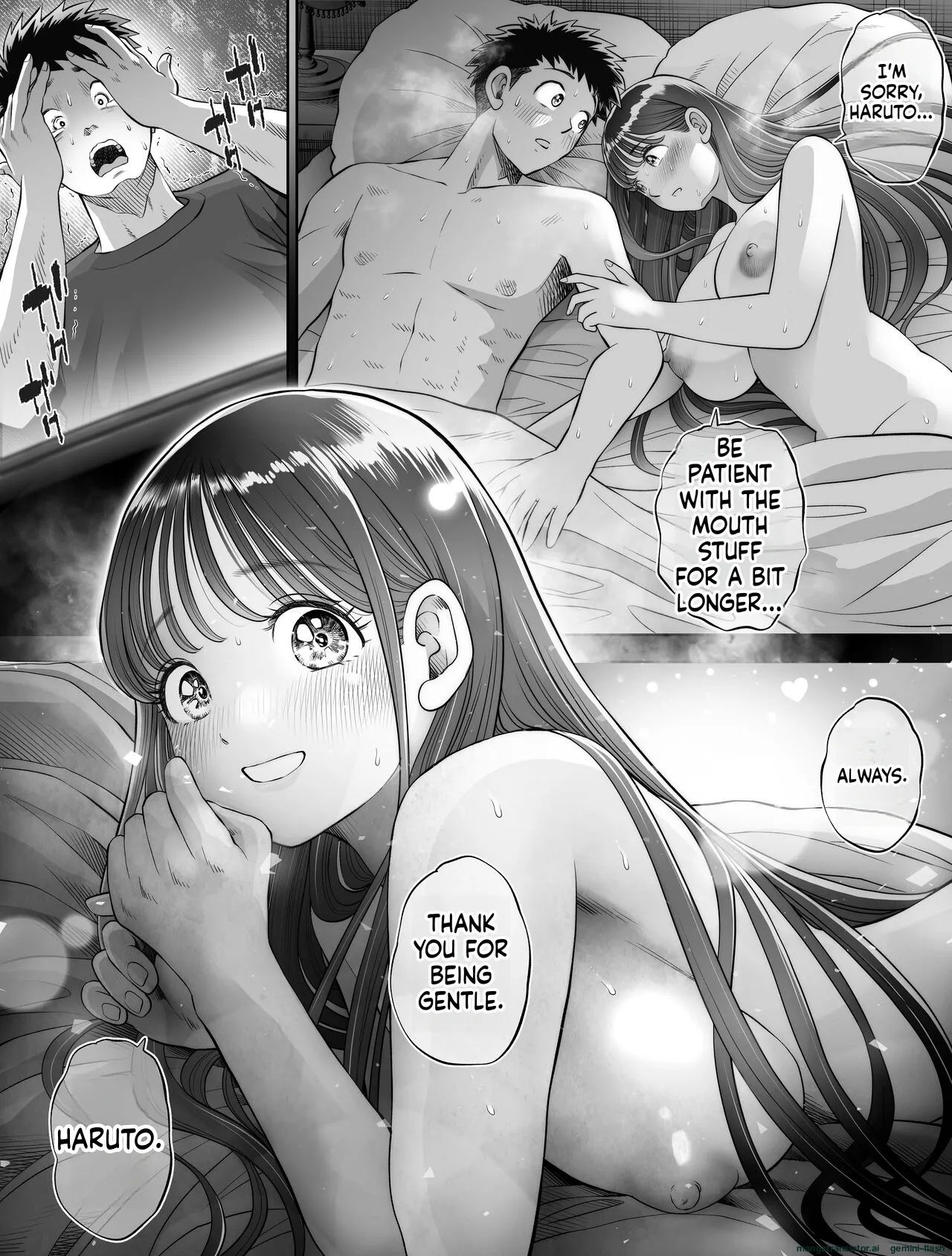 Shinrai suru Tsuyo Tsuyo Kanojo ga Nikubenki ni Sareteita page 50
