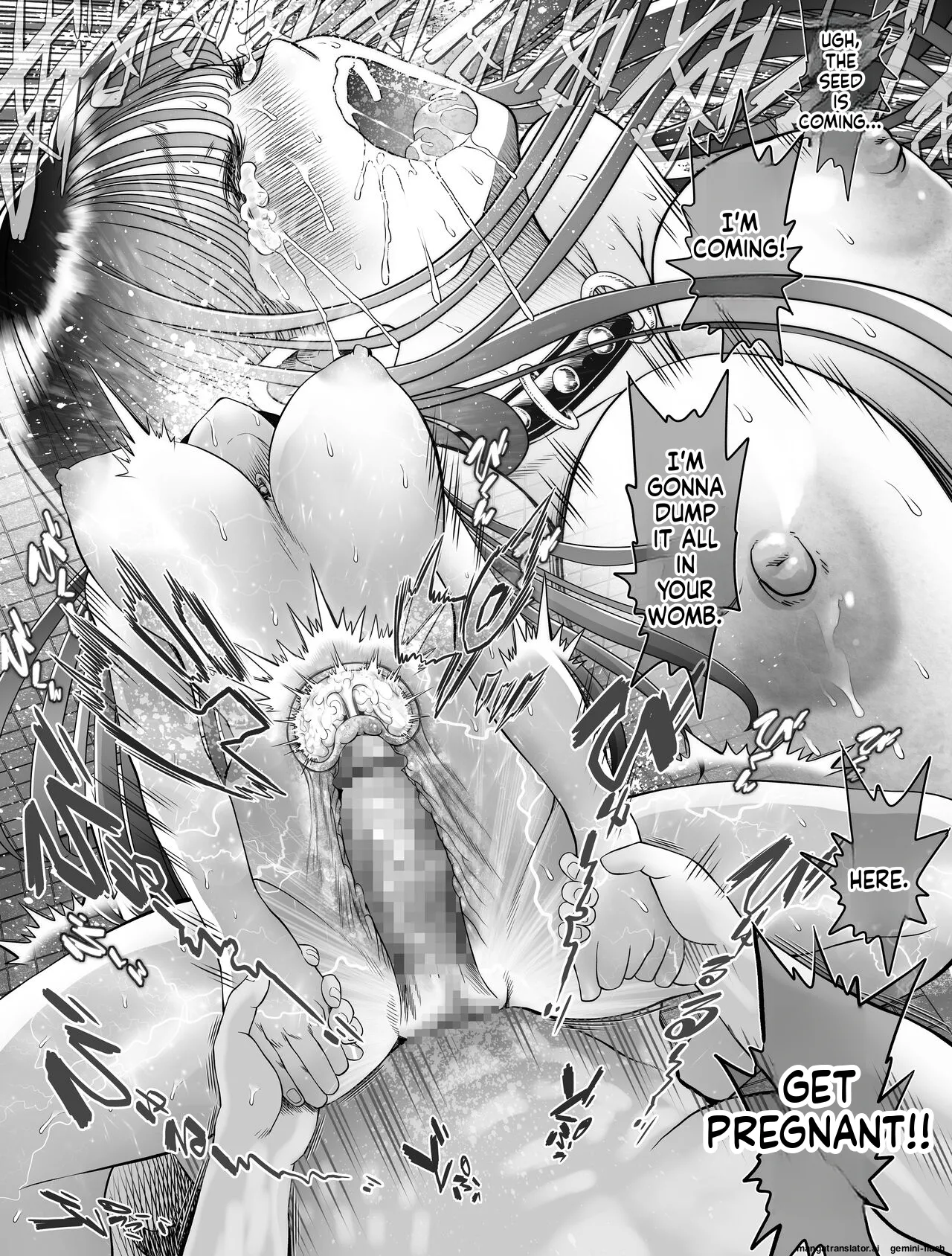 Shinrai suru Tsuyo Tsuyo Kanojo ga Nikubenki ni Sareteita page 69