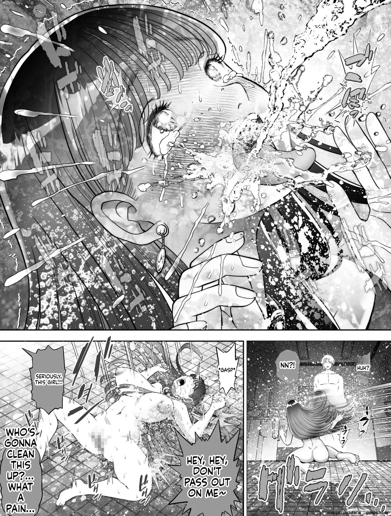 Shinrai suru Tsuyo Tsuyo Kanojo ga Nikubenki ni Sareteita page 75