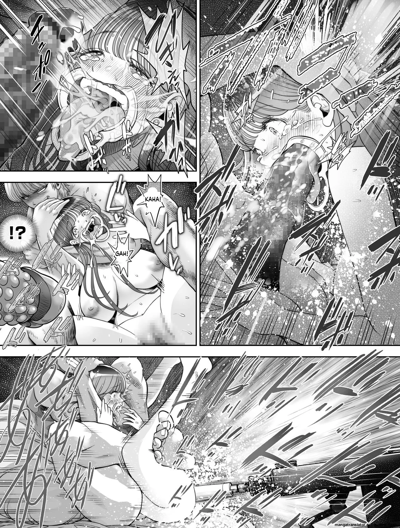 Shinrai suru Tsuyo Tsuyo Kanojo ga Nikubenki ni Sareteita page 96