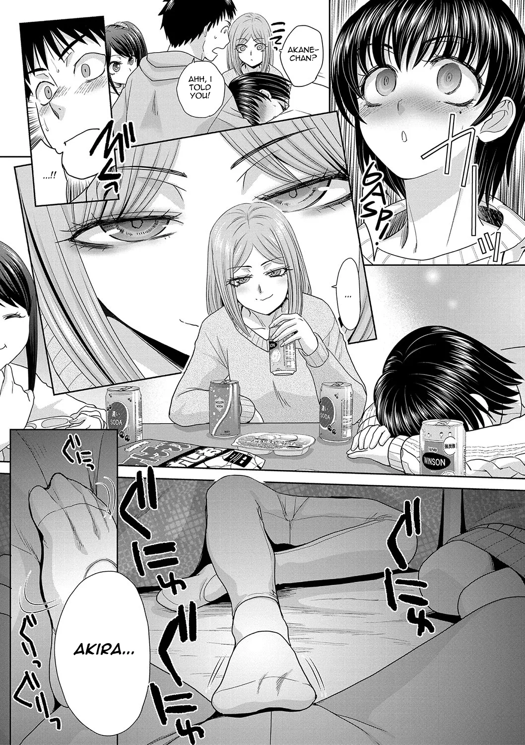 Shinseki Midara My Home Harem page 166