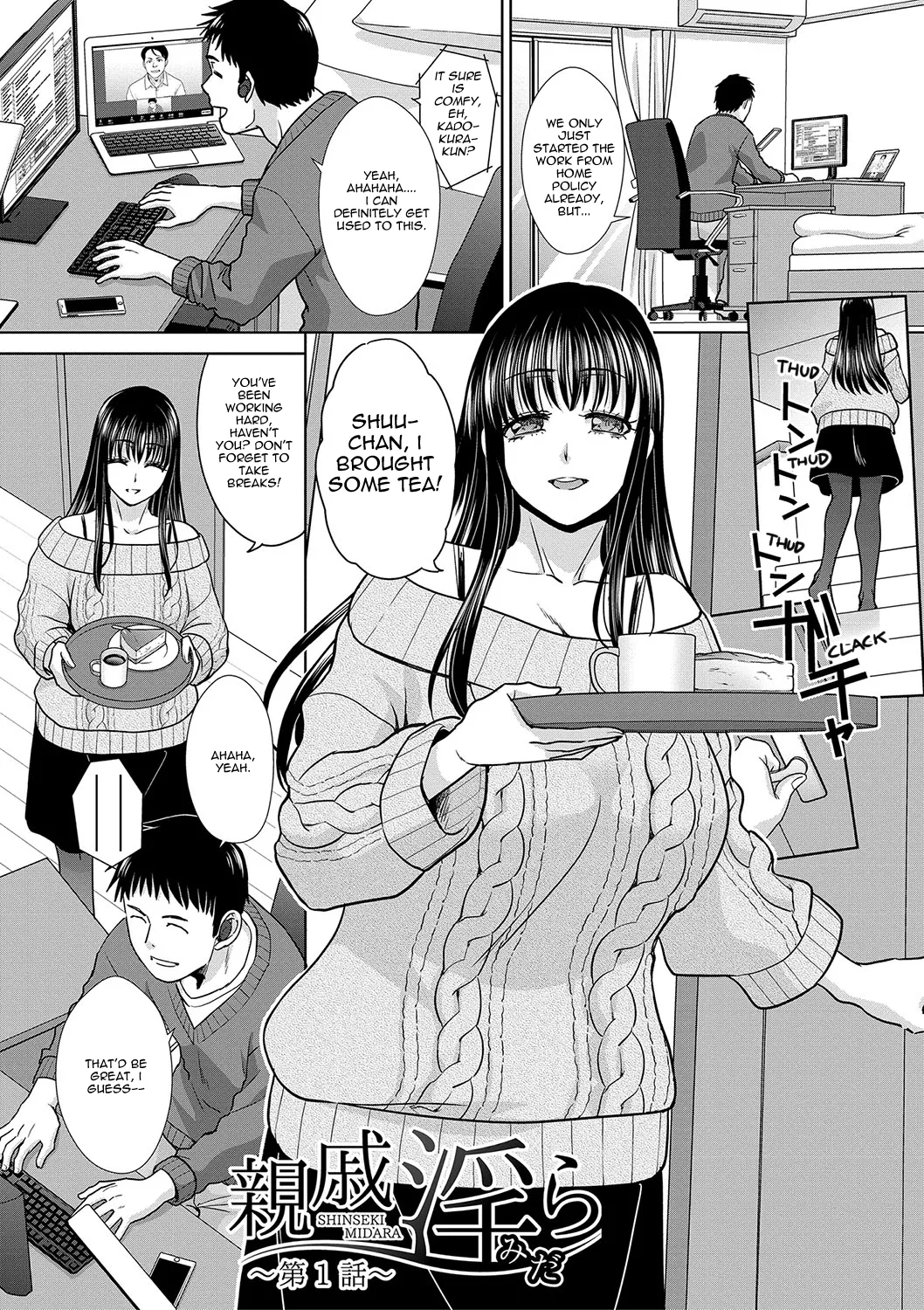 Shinseki Midara My Home Harem page 4
