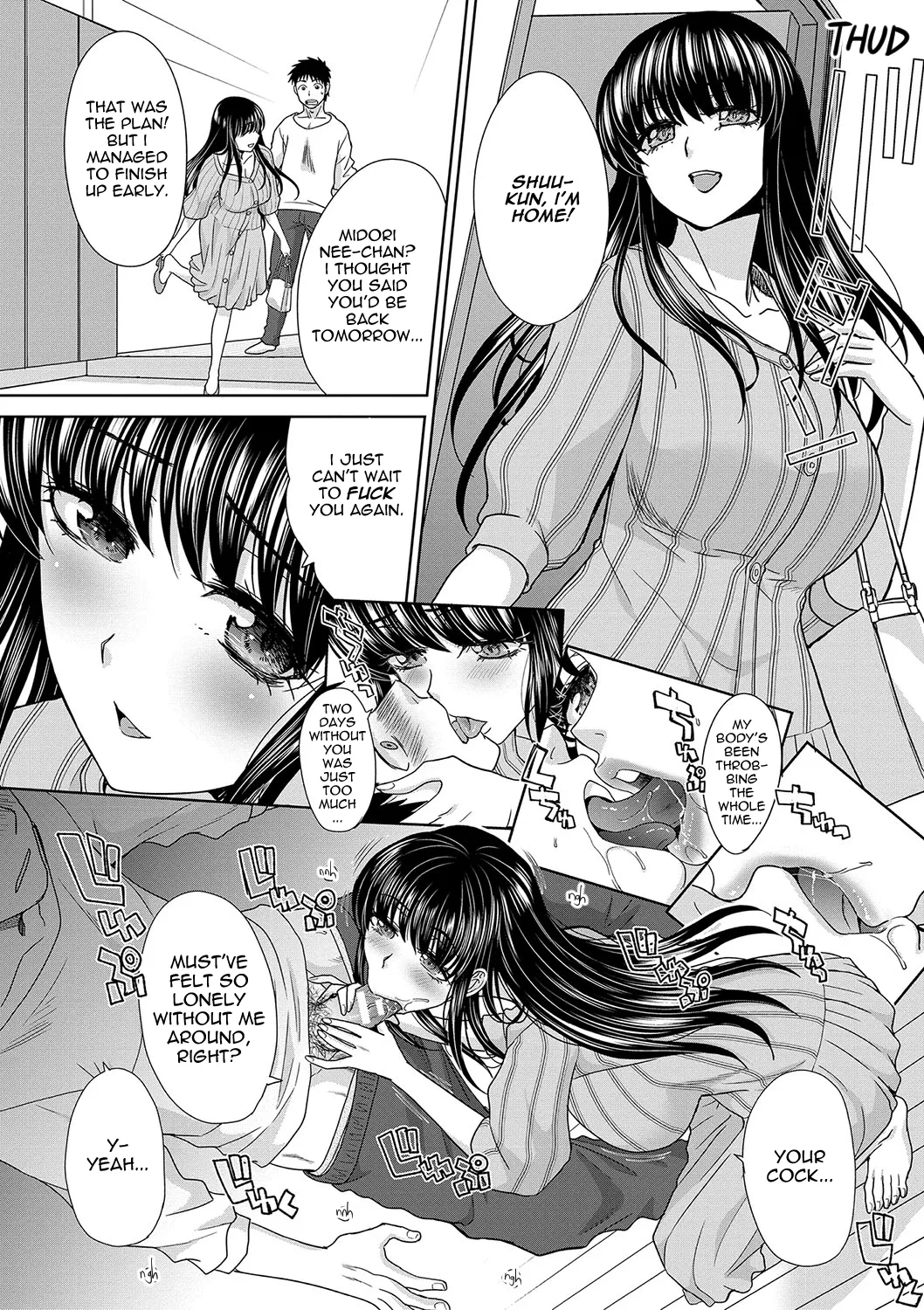 Shinseki Midara My Home Harem page 69